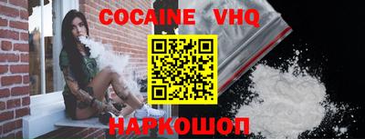ECSTASY Азнакаево