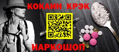 ECSTASY Азнакаево