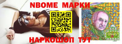 мяу мяу мука Абакан