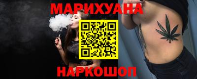 мяу мяу мука Абакан
