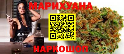 мяу мяу мука Абакан