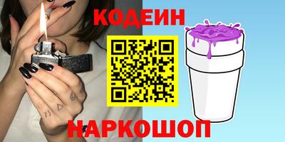 ECSTASY Азнакаево