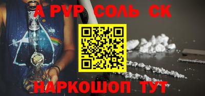 ECSTASY Азнакаево