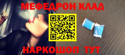 ECSTASY Азнакаево