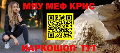 ECSTASY Азнакаево