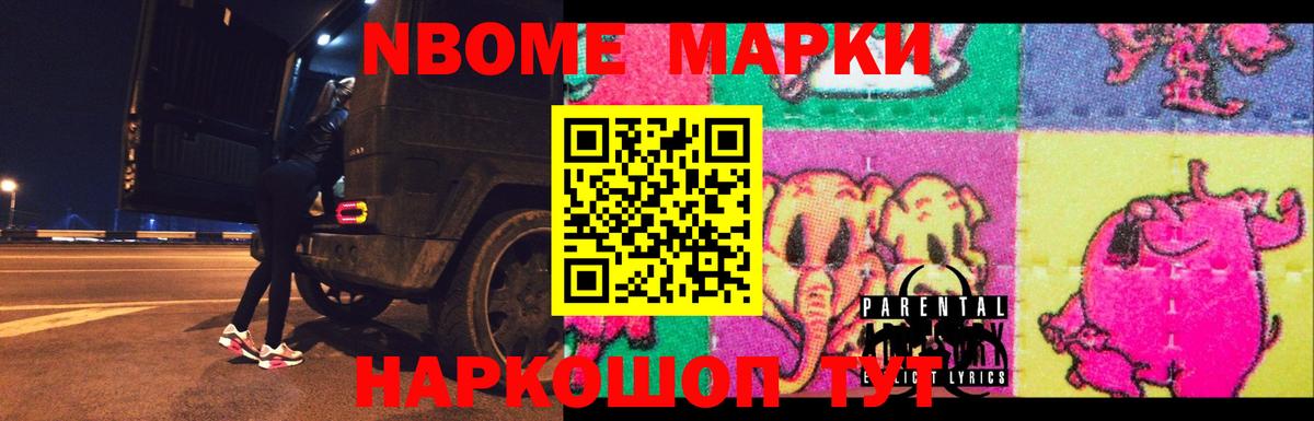 LSD-25 экстази кислота Алексеевка